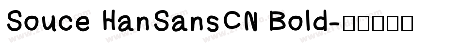 Souce HanSansCN Bold字体转换